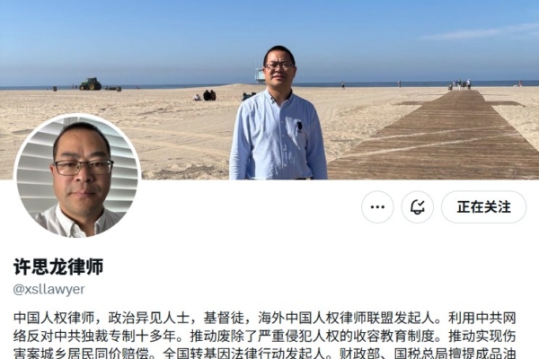 id14631805-1111-600x400-1